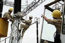 Sẽ tổ chức cuộc thi tìm hiểu “Giải pháp sử dụng điện tiết kiệm và hiệu quả”