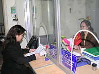 Tổng kết Nghị quyết Trung ương 7 (khóa IX) về tiếp tục đổi mới chính sách, pháp luật về đất đai trong thời kỳ đẩy mạnh công nghiệp hóa, hiện đại hóa đất nước