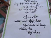 Cuốn thư pháp dài nhất Việt Nam