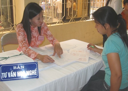 Thành lập bảo hiểm thất nghiệp