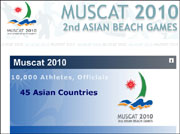 Oman đăng cai Đại hội thể thao bãi biển châu Á lần 2