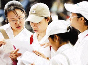 Thông tin thi, tuyển sinh sẽ được gửi qua email