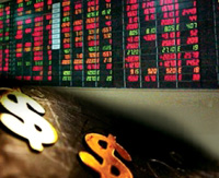 Không cho vay thỏa thuận đối với bất động sản, vàng, ngoại tệ, chứng khoán