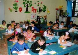 Năm 2015, 100% tỉnh đạt chuẩn phổ cập giáo dục mầm non 5 tuổi
