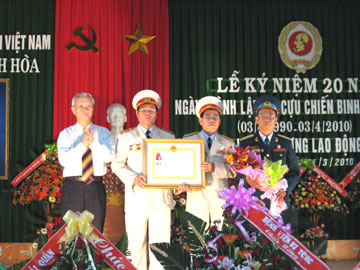 Kỷ niệm 20 năm ngày thành lập