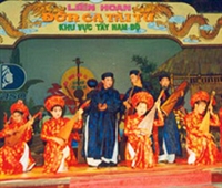 Đề nghị công nhận thêm 2 di sản văn hóa phi vật thể nhân loại