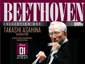 Phát hành hai bộ đĩa của Mozart và Beethoven