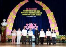 Thêm đối tượng và tăng tiền thưởng Huân chương