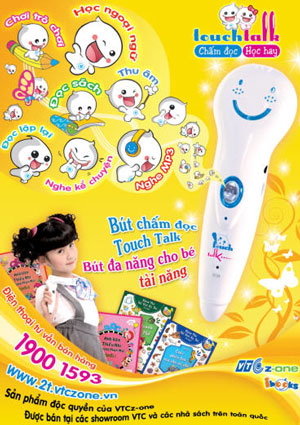 Ra mắt sản phẩm giáo dục điện tử cho trẻ từ 2-12 tuổi