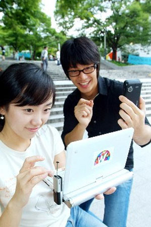 “Hẩm hiu” WiMAX... thời 3G