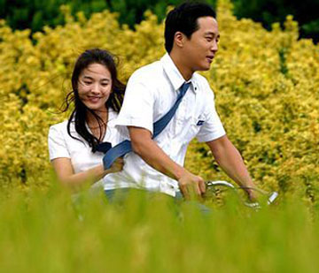 Dang dở tình xưa