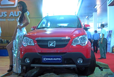 Zenus trình làng "xe nội” giá rẻ