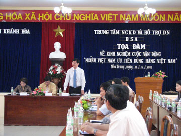 Hội thảo về tổ chức Cuộc vận động “Người Việt Nam ưu tiên dùng hàng Việt Nam”