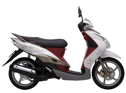 Yamaha Việt Nam sắp ra mắt xe tay ga mới