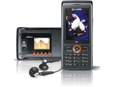 Q-Mobile sẽ trang bị thêm 3G