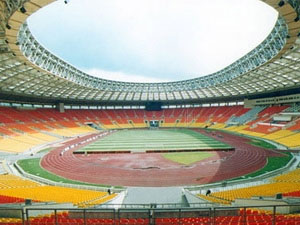 Phái đoàn FIFA kiểm tra các sân vận động của Nga