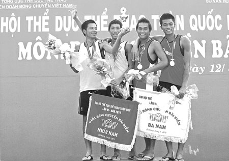 Tấm huy chương quý giá