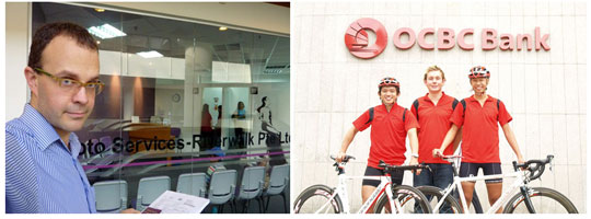 Một ngân hàng tại Singapore. (Ảnh internet)