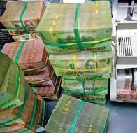 Lãi suất huy động vốn bằng đồng Việt Nam không vượt quá 14%