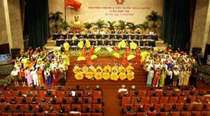 Khai mạc Đại hội Thi đua yêu nước toàn quốc lần thứ 8