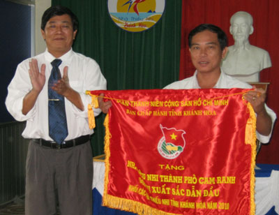 Tổng kết khối thi đua các Nhà thiếu nhi tỉnh