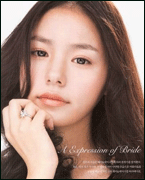 Dành cho bạn gái: ’Quét sạch’ mụn đầu đen