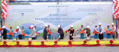 Khởi công xây dựng nhà máy sợi 40.000 cọc