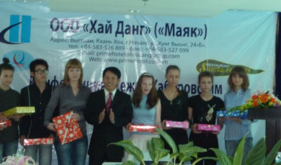 Giao lưu với sinh viên Trường Cao đẳng Công nghệ Khabarovsk, Liên bang Nga