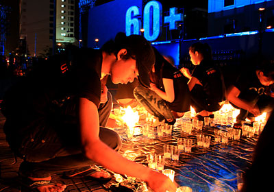 Chung tay hành động vì sự biến đổi khí hậu của trái đất