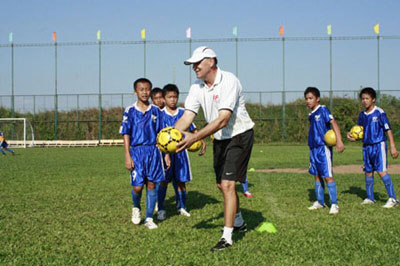 Quỹ Đầu tư và Phát triển tài năng bóng đá Việt Nam tuyển sinh khóa III