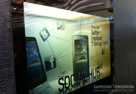 Màn hình LCD trong suốt tiết kiệm 90% điện năng