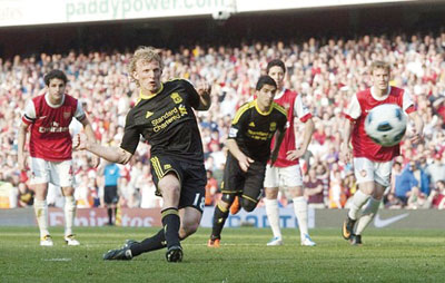 Arsenal: Đã đến lúc cần một sự thay đổi!