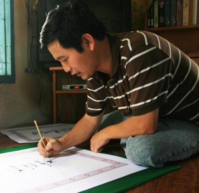 Hoạt động tôn vinh thể thơ dân tộc