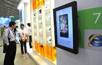 Máy tính bảng, 3D “thống trị” Computex 2011