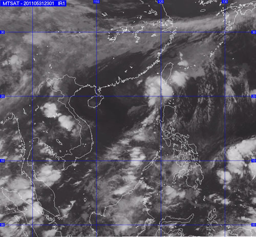 Xuất hiện áp thấp trên biển Đông