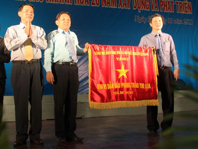 Kỷ niệm 20 năm xây dựng và phát triển