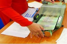 Tăng trưởng tín dụng mới đạt 7,05%