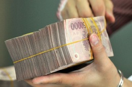 Năm 2012 tiếp tục thực hiện chính sách tiền tệ chặt chẽ