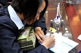 Lãi suất huy động VND bình quân 15%/năm?