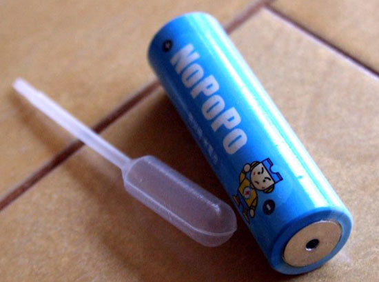 Nhật Bản sắp ra mắt pin chạy bằng nước tiểu