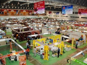 Hỗ trợ xúc tiến thương mại