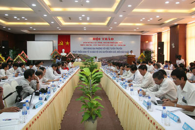 Cùng hướng về biên cương, biển đảo quốc gia