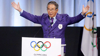 Tokyo sẽ tham gia giành quyền đăng cai Olympic 2020