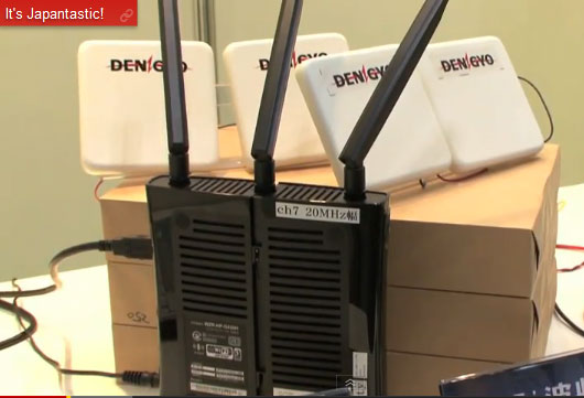 Thiết bị chuyển hóa sóng vô tuyến thành điện năng