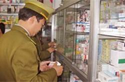 Phối hợp kiểm tra các vi phạm trong thương mại và lĩnh vực giá