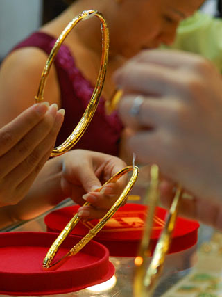 Giá vàng vọt lên 48,6 triệu