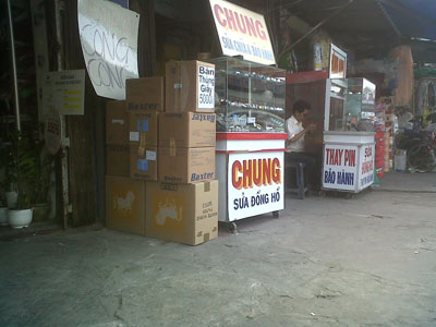 “Bên trọng, bên khinh”