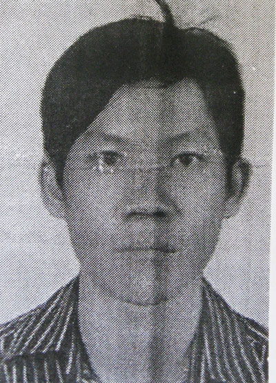 Truy nã toàn quốc hung thủ gây án