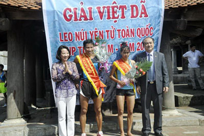 Thành công ngoài mong đợi