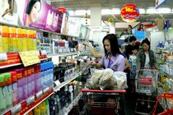 Công khai danh sách tổ chức, cá nhân kinh doanh vi phạm quyền lợi người tiêu dùng